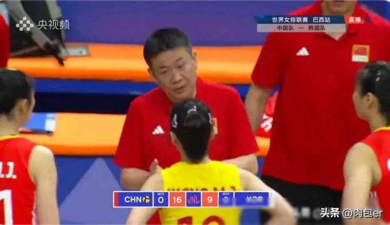 【VNL】2024年世界女排联赛巴西站，中国女排3-0战胜巴西，收获开门红