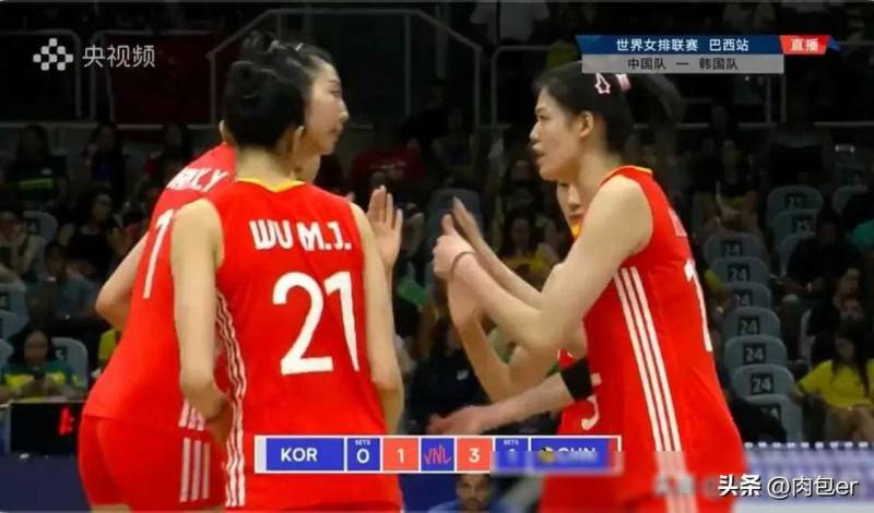 【VNL】2024年世界女排联赛巴西站，中国女排3-0战胜巴西，收获开门红