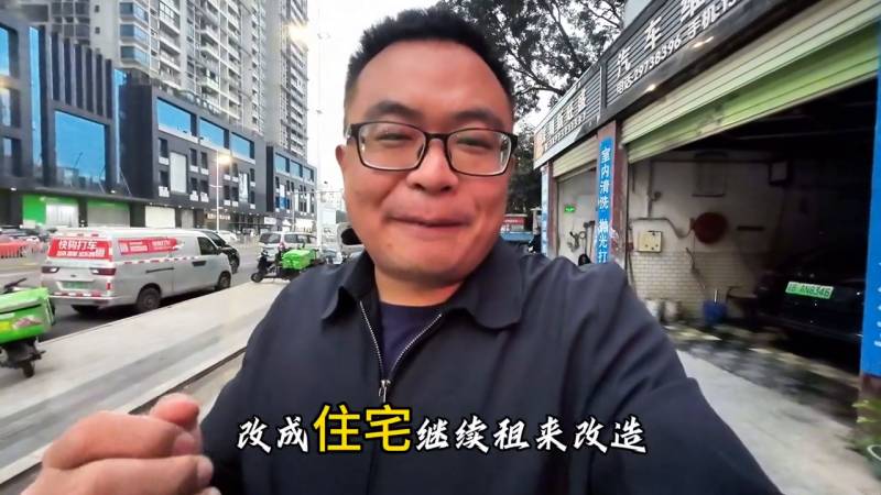 在深圳花20萬租一個辦公樓是一種什麽躰騐，寫字樓與公寓租賃對比分析