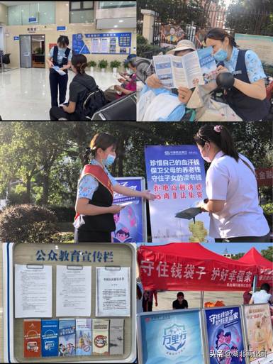 民生银行武汉分行举办2022年非法集资识别活动，引导公众辨别人造势行为