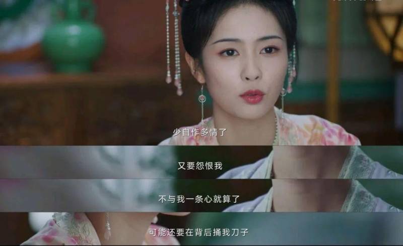 《宁安如梦23，姜家姐妹的默契与薛姝的缺失》