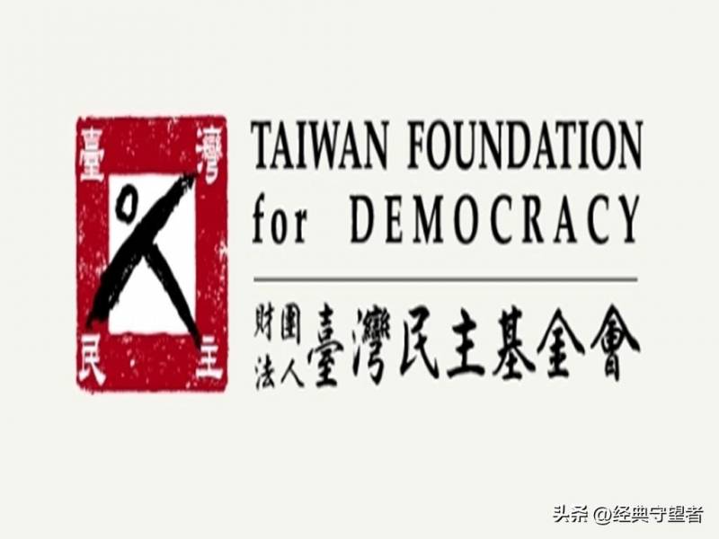 香港无线新闻报道付国豪离世，背后故事引人深思