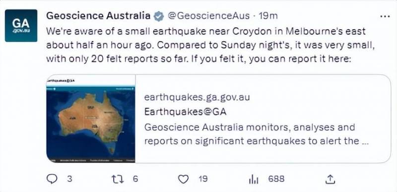 墨爾本周日晚3.8級地震:多地搖晃,專家警告可能有餘震