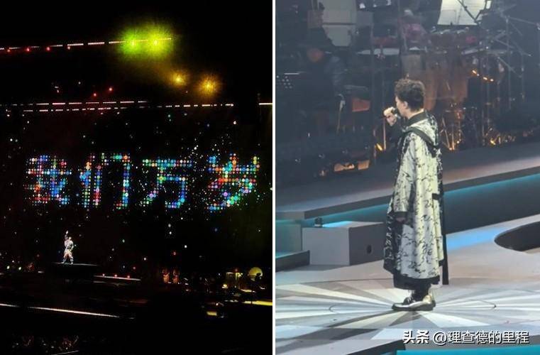 麦当娜演唱会错认陈奕迅为粉丝，歌神台上尴尬笑场