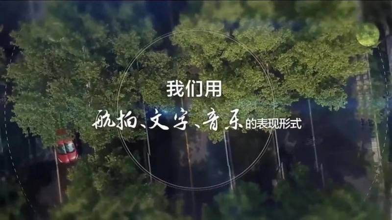 郑州之眼，郑州广播电视台创新栏目荣获首届十佳