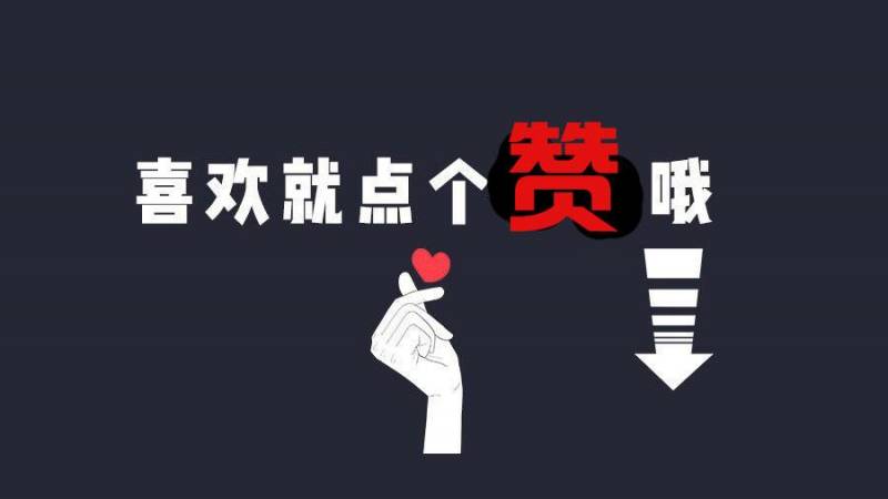 工信部要求限期解除链接屏蔽，微信抖音将实现互通