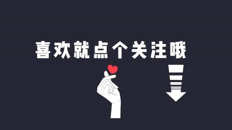 工信部要求限期解除链接屏蔽，微信抖音将实现互通