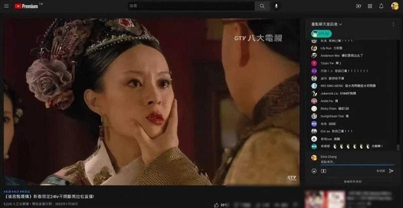 《怕了你，再看《甄嬛传》重播，笑出泪来》