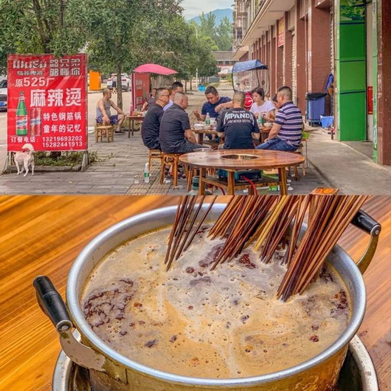 峨眉山特色美食推薦，好喫不貴的地道風味！