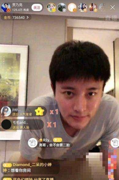 15岁被李晨狂追，李小璐的感情历程，从青涩到风华