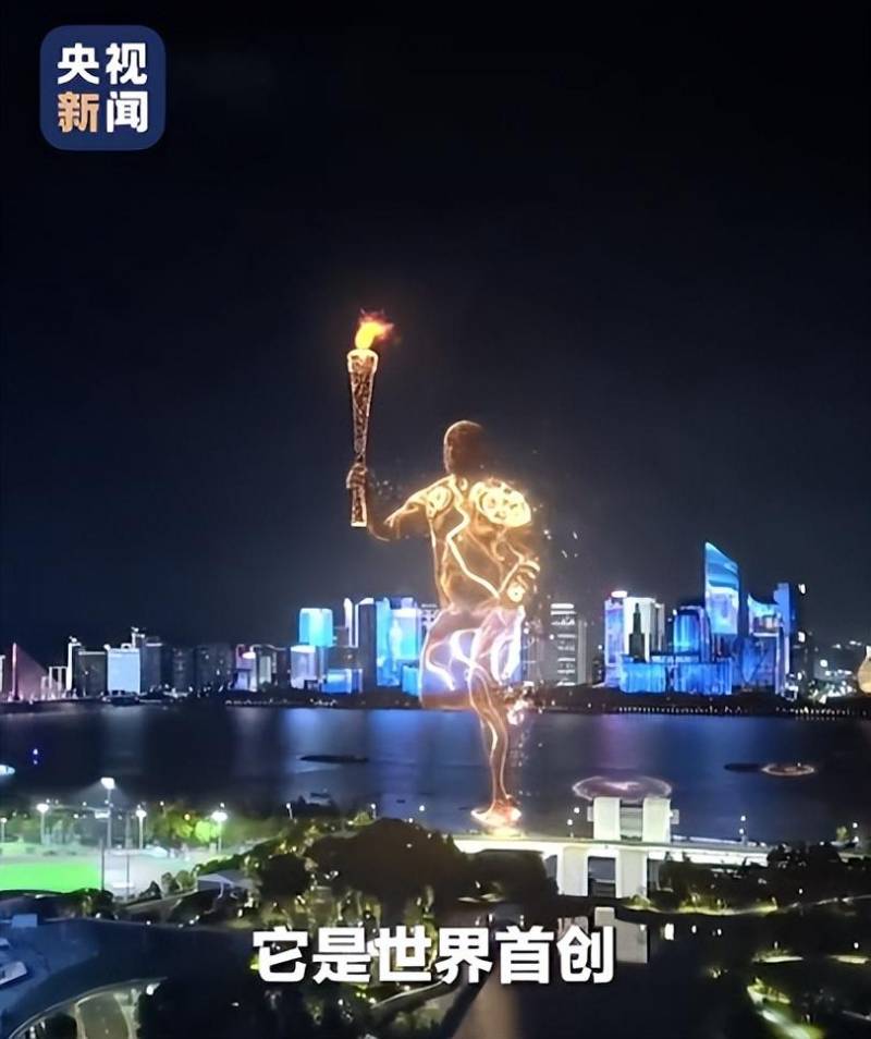 AI艾灵的微博，数字人惊艳亮相杭州亚运会，主火炬如何点燃？