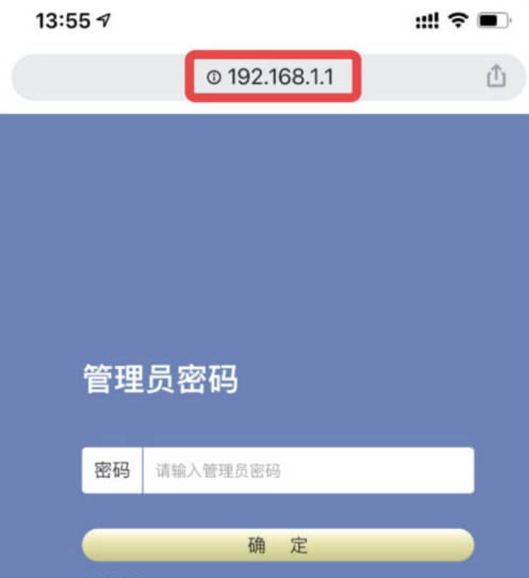 {13秒分了解}管理系统192.168.01登录指南，操作步骤详解