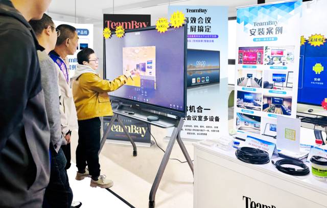 2024上海酒店展，智能化会议设备引领行业新趋势