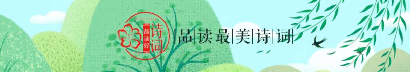 「诗意漫步」温州人家门口的赏花诗路，十首描绘春花的诗词，赏尽花的浪漫