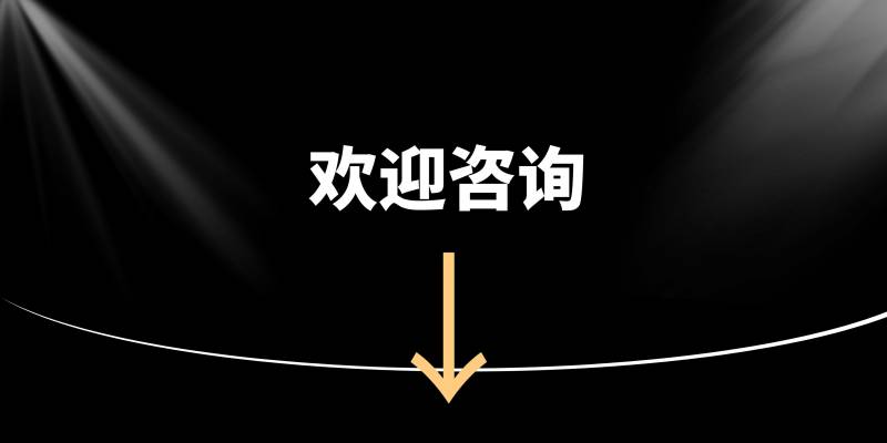 虫草含片效果怎么样？它的选购要点和食用方法告诉你