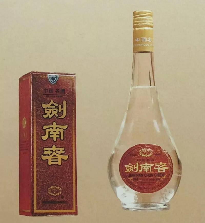 成都的酒友们有福了，四川名酒“重生”，曾风靡一时现回归，错过不再有！