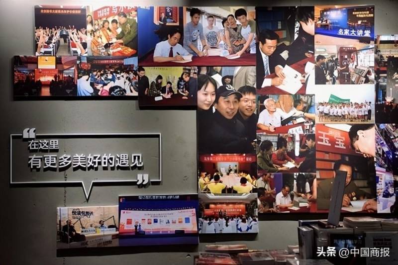 北京圖書大廈的微博，25年步履不停，助力書香京城建設
