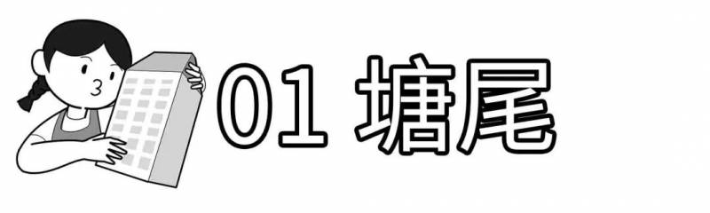 深圳租房，磐點10個房租實惠的區域