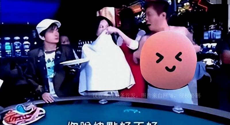 【名场面】陈乔恩节目中遭遇尴尬瞬间，被逼脱内衣引发热议