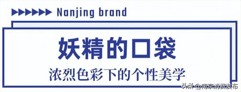 圣迪奥旗舰店，南京女装品牌，展现独特魅力！