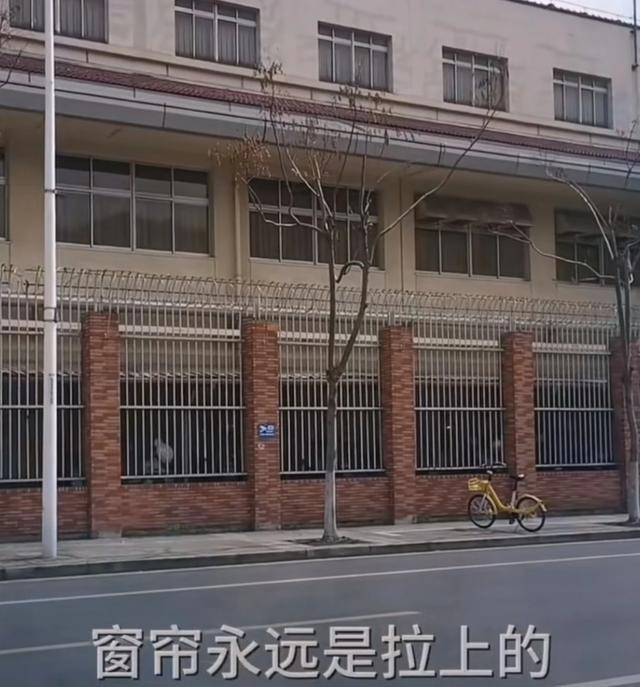 高墙电网下掩盖的青岛日本人学校教育实质