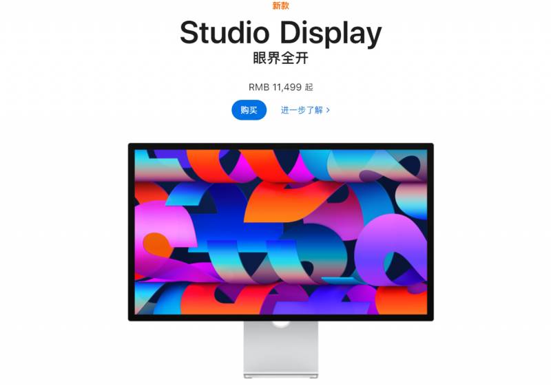 三星的智慧屏主页，Smart Monitor M8 4K QLED 显示屏，打造全新观影体验