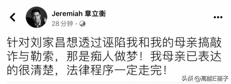 《大丈夫大结局老公想离婚》，逆袭狗血剧，悍妻孽子助力婚姻回暖？