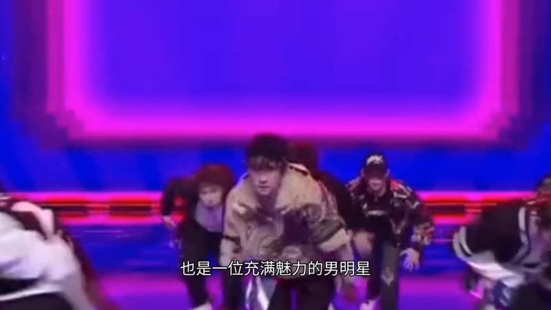 演艺圈里最会跳舞的男艺人，盘点娱乐圈舞蹈实力派TOP10，张艺兴、蔡徐坤上榜