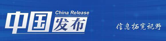 北京地铁13条线路70余站封闭管理 具体站点名单公布