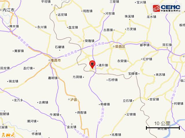 重庆荣昌区地震已致轻微破坏 震中附近居民生活受影响