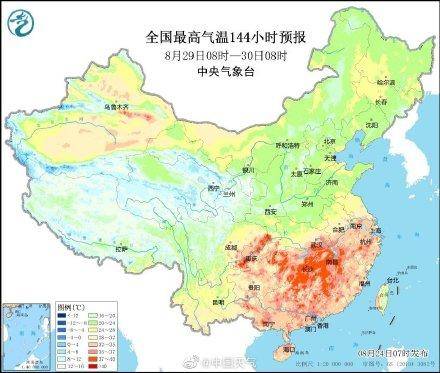 【南方降温时间表】今起自北向南推进，南方朋友期待的凉爽将至。