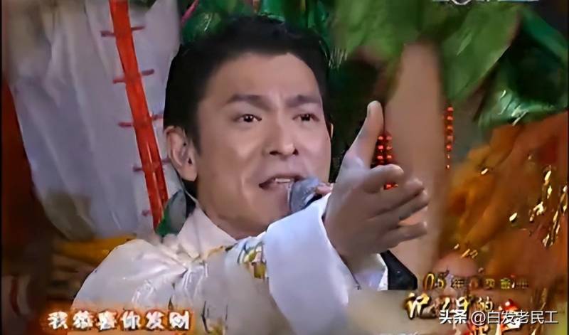 2005央视春晚群星演唱《争奇斗艳》，舞台星光熠熠