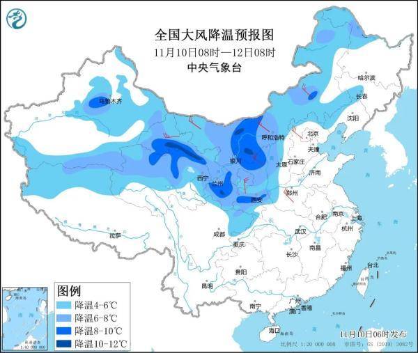 今冬北方首场大范围雨雪来袭 涉及20余省区市 