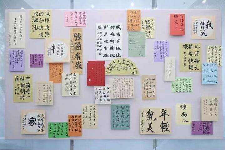 妙墨中國心，書法家王鼕齡的藝術之旅，如何‘入古出新’