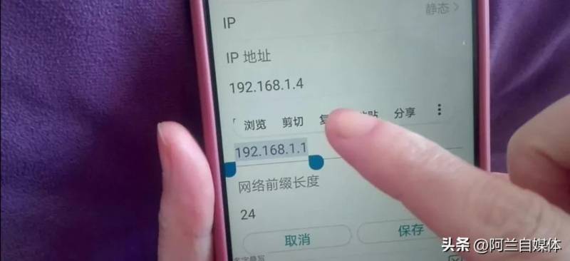 怎么防止蹭网？简单几步让家中WiFi安全无忧