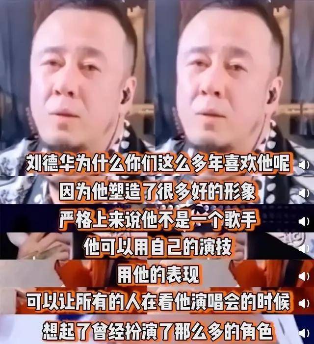 高晓松作品演唱会，与那英、汪峰、杨坤同台，谁将更炸场？