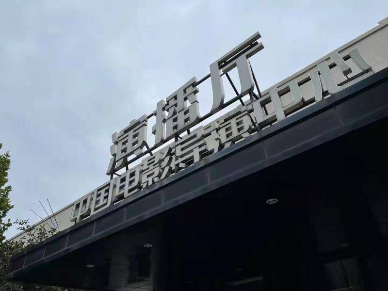 大麦66LiveHouse广州的微博‘破圈’，旗舰店将引领演艺新潮流