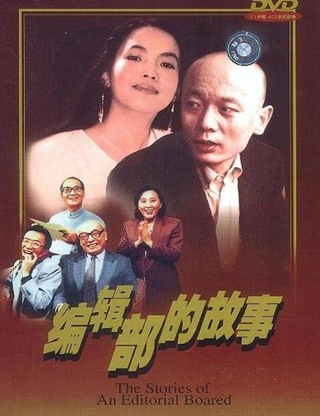 回忆满满的剧，1990至今，每年一部经典电视剧，重温那些美好时光