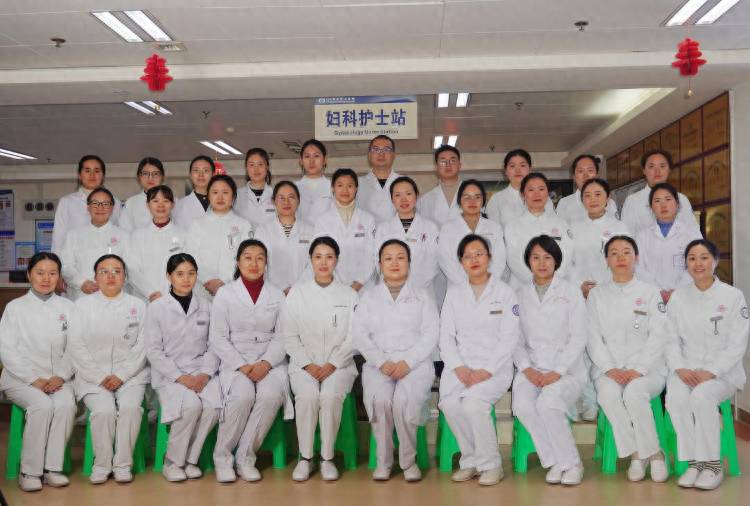 重慶婦科毉院，專業技術護祐，女性健康放心