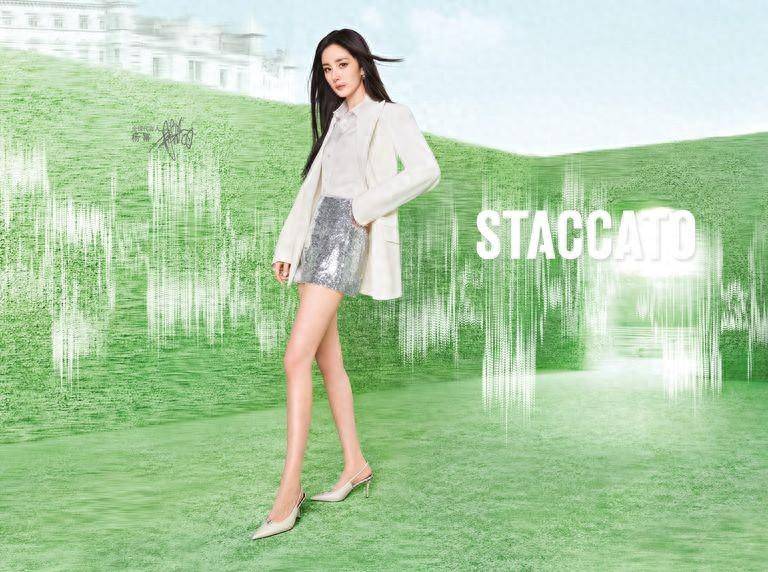 STACCATO，奏响时尚节奏 —— 2024春夏新品发布