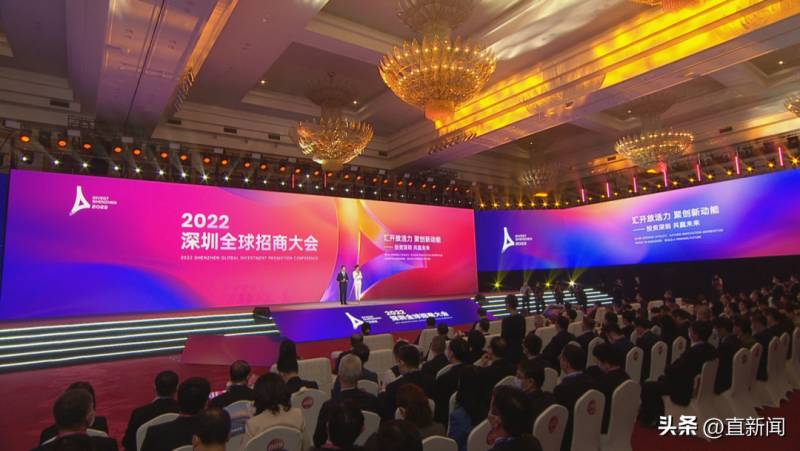 张和平，深圳展现全球化思维，吸引海外企业高管
