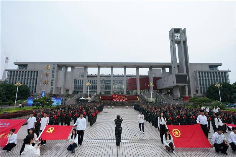 郑州科技学院微博发起多项活动共庆祖国华诞