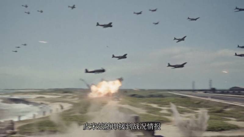 《決戰中途島》，重塑歷史風雲的激戰瞬間！#電影解說