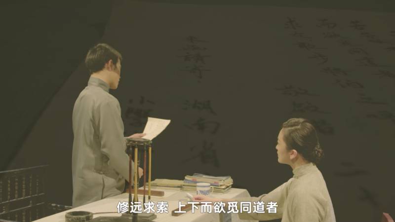 清明致敬 | 微纪录片《陈昌》今日上线，传承红色精神，感悟革命情怀