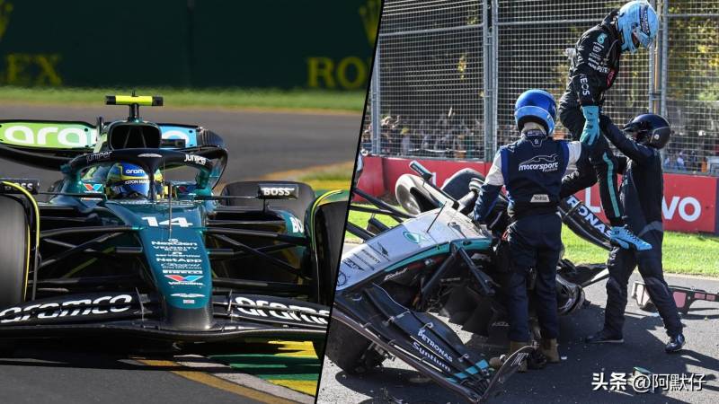 F1澳大利亚大奖赛阿隆索拉塞尔事故调查展开