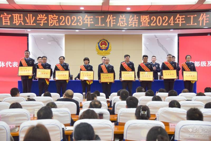2024年起航！武汉警官职业学院展现全新风采