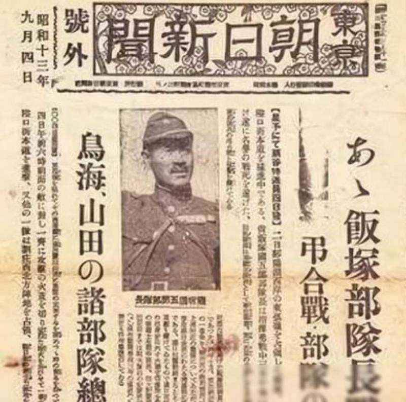 1938年，抗日战争进入关键时期，重庆成为临时首都