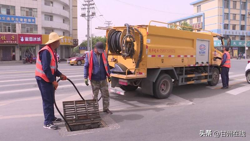 甘州，强化市政设施排查维护 助力城市品质提升