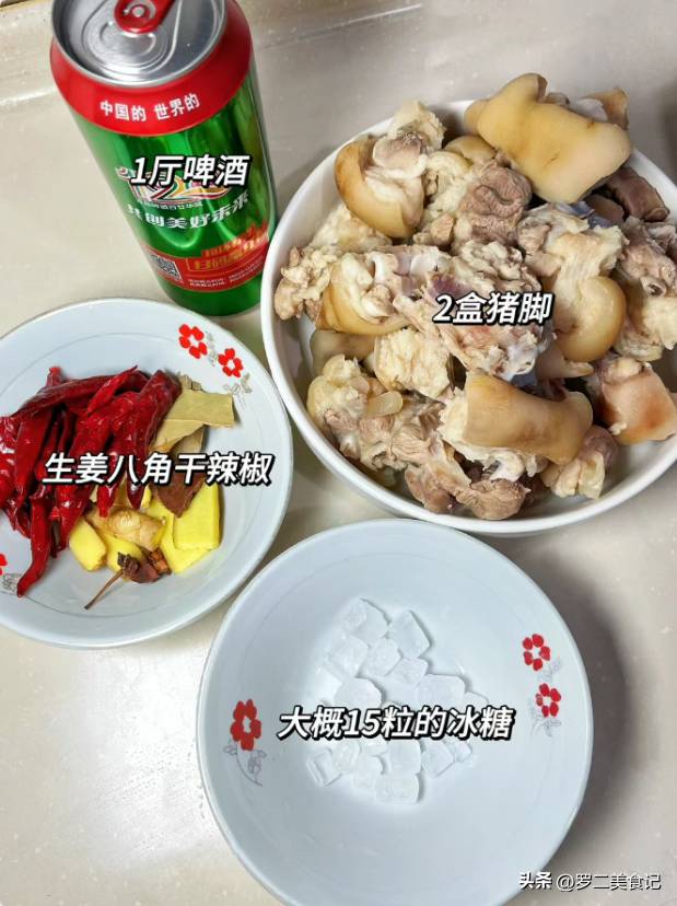 喫什麽才有天然的膠原蛋白，這款食材是美容養顔的天然佳品