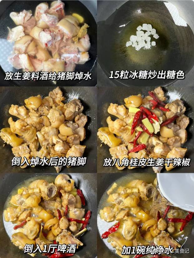 吃什么才有天然的胶原蛋白，这款食材是美容养颜的天然佳品